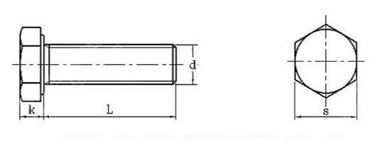 DIN931-933.bmp